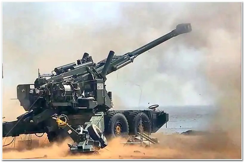 155mm 52 Caliber Gun System